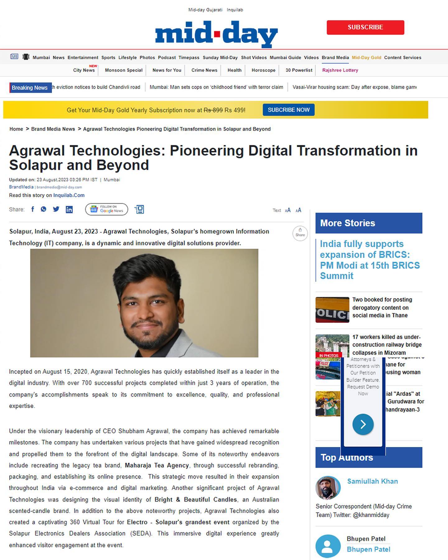 Featured in Mid-day, Business Upturn, Maharashtra 24×7 and 44 other news publications.